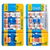 Prezzo cialis 20 mg in farmacia italiana a